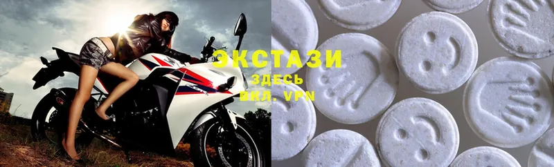 Ecstasy VHQ  Шагонар 