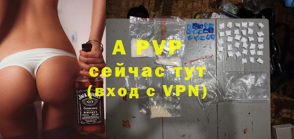 MDMA Premium VHQ Белоозёрский